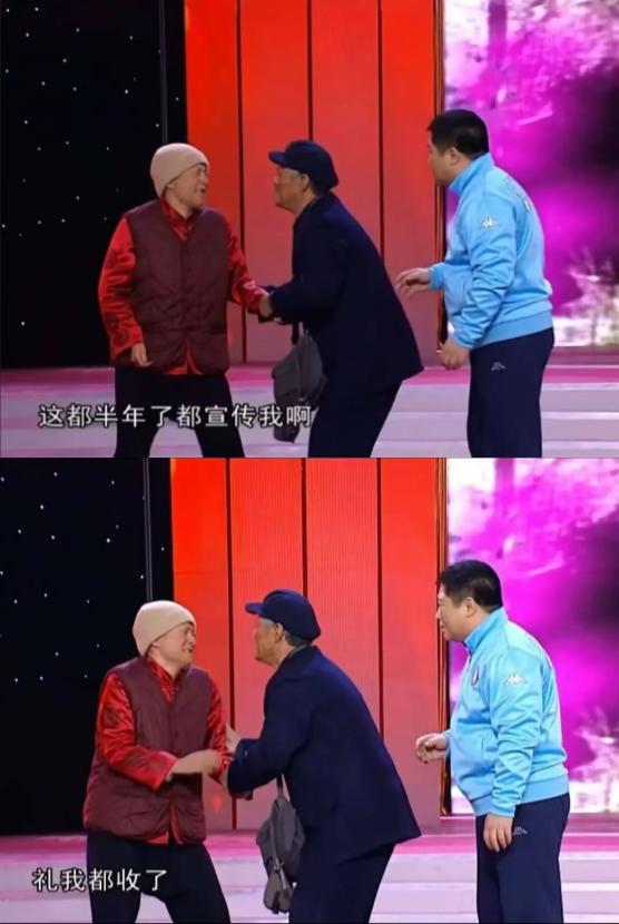 奥客网站-今日趣图：熟悉的曼城回来了！熟悉的阿森纳也回来了...