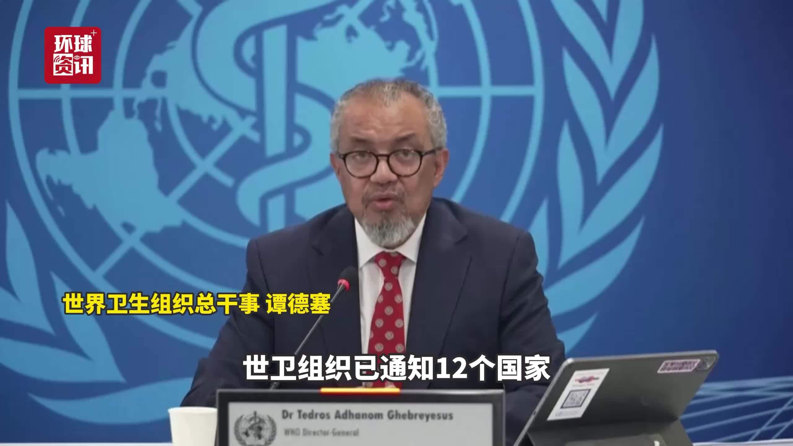 台北出现汉坦病毒致死病例！网友扒出竟早有预言，专家否认人传人